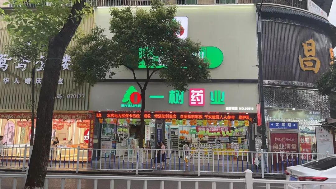 1691480559322054.jpg 640 (13).jpg