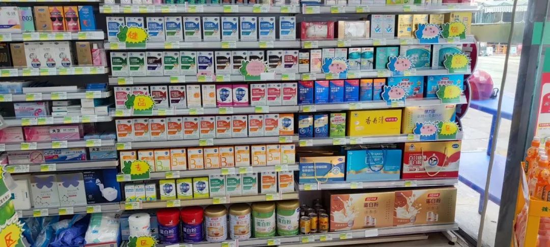 1691480593461110.jpg 640 (14).jpg