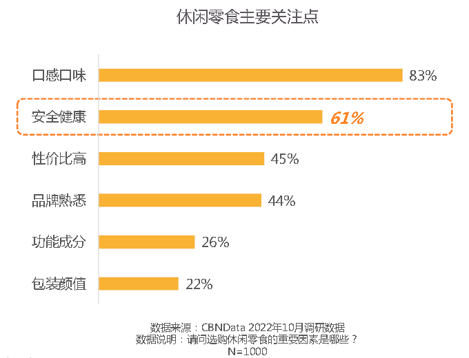 1692147718386343.png 640 (4).png