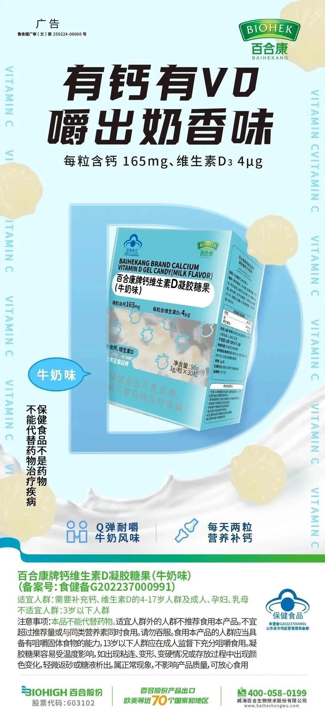 1692413635488289.jpg 640 (6).jpg