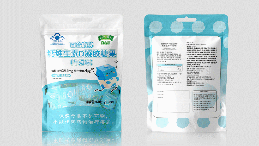 1692413902242972.gif 640.gif