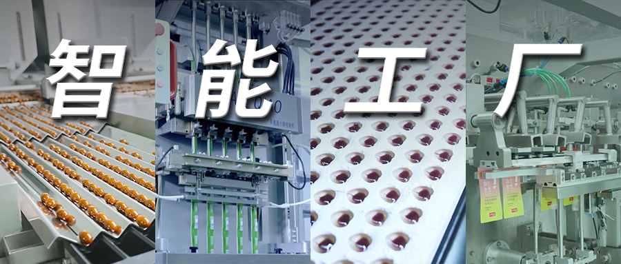 1693387559551315.png 微信图片_20230830171405.png