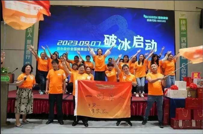 1694222174156153.png 微信图片_20230909084750.png