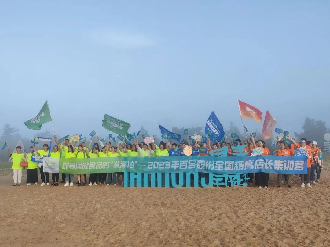 1694222293877653.jpg 微信图片_20230909084941.jpg