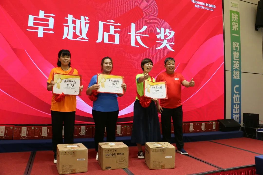 1694222468957015.jpg 信图片_20230909084941.jpg