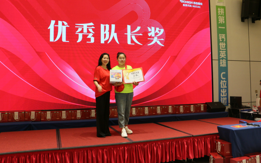 1694222488960965.png 微信图片_20230909084941_1.png