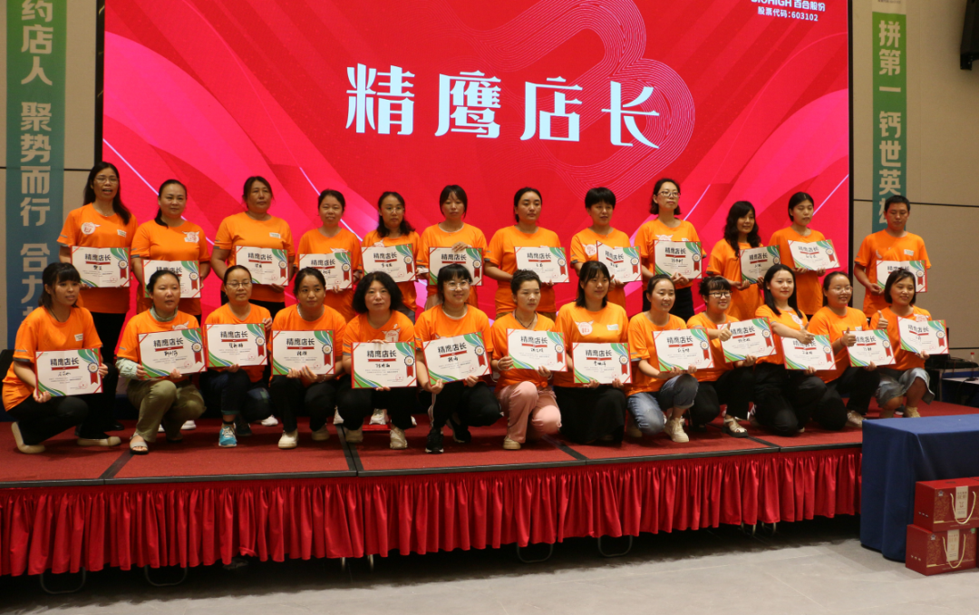 1694222515290621.png 微信图片_20230909084942_1.png