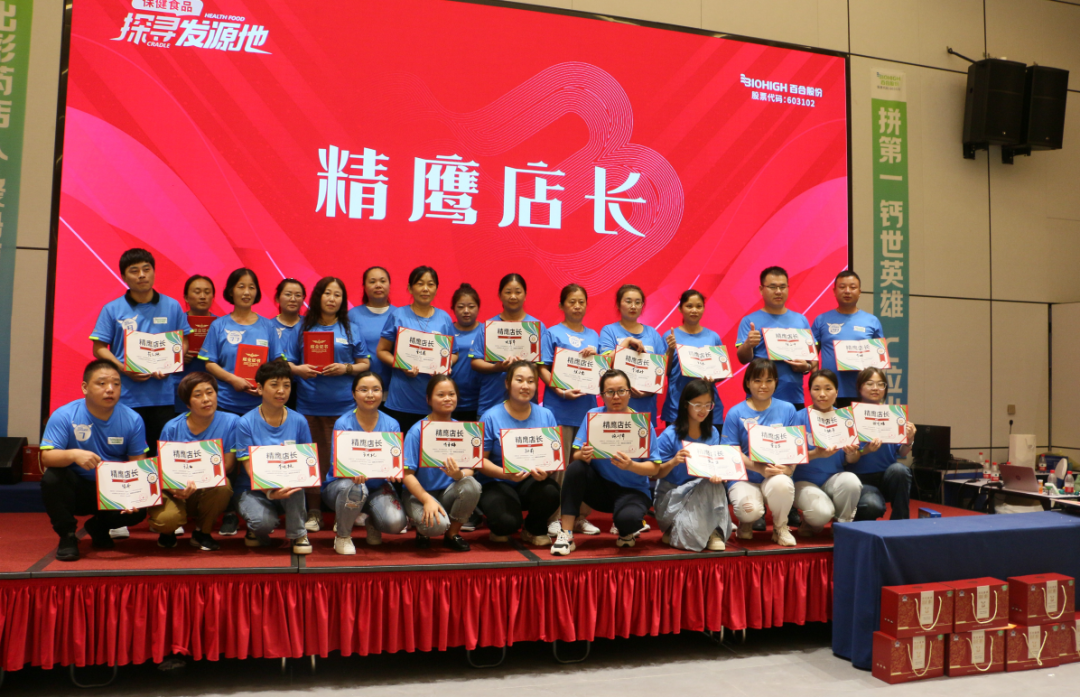 1694222547847186.png 微信图片_20230909084942.png