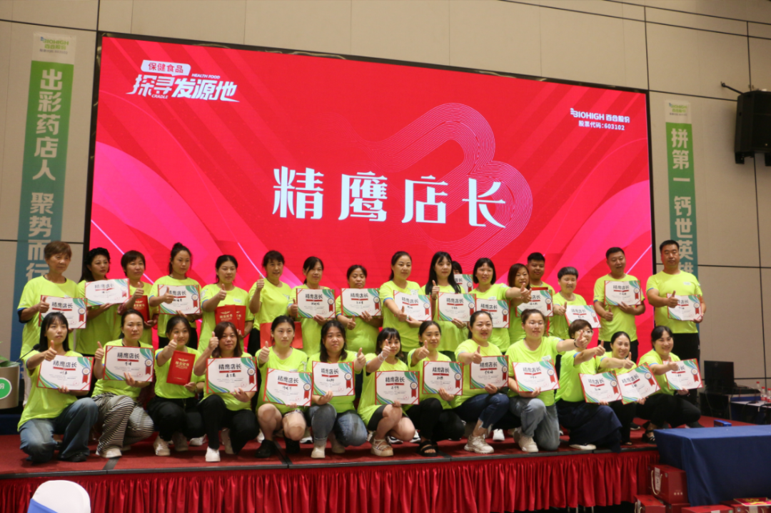 1694222576990519.png 微信图片_20230909084942_2.png