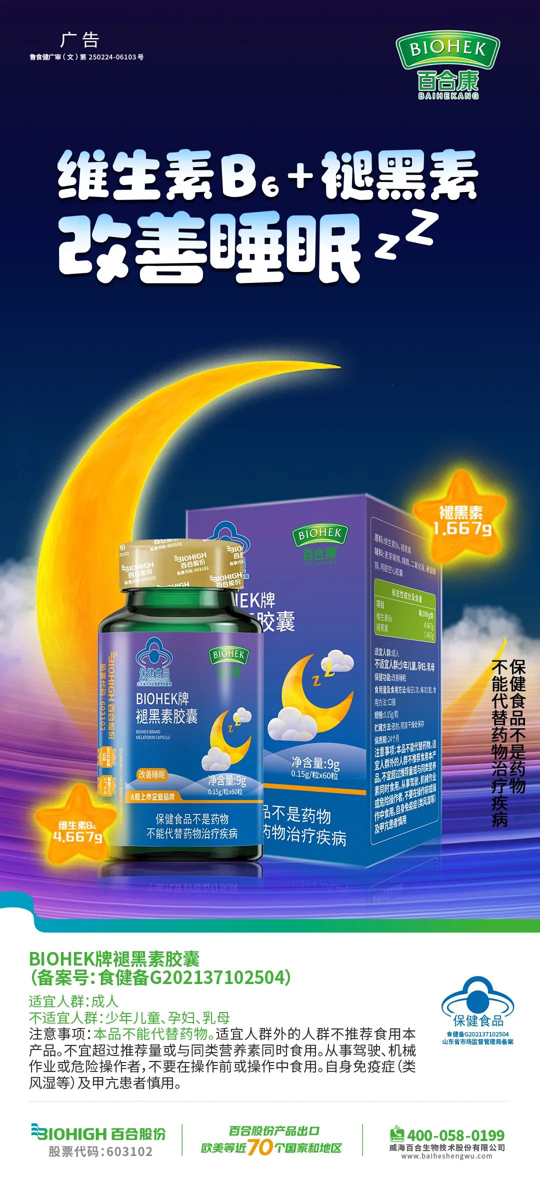 1694486912452337.jpg 640 (5).jpg