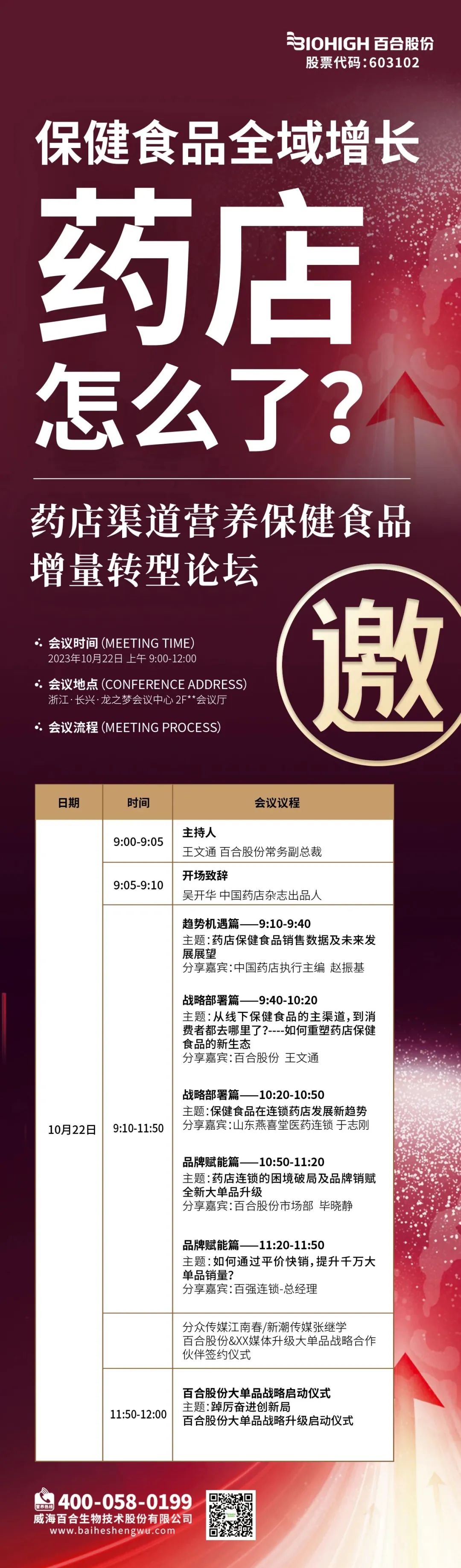 1695282721109788.jpg 640 (23).jpg