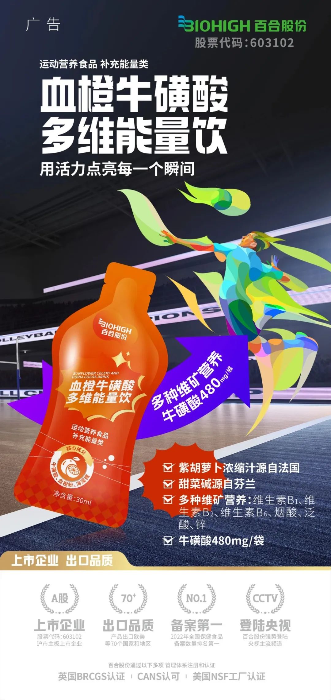 1695775599444570.jpg 640 (13).jpg