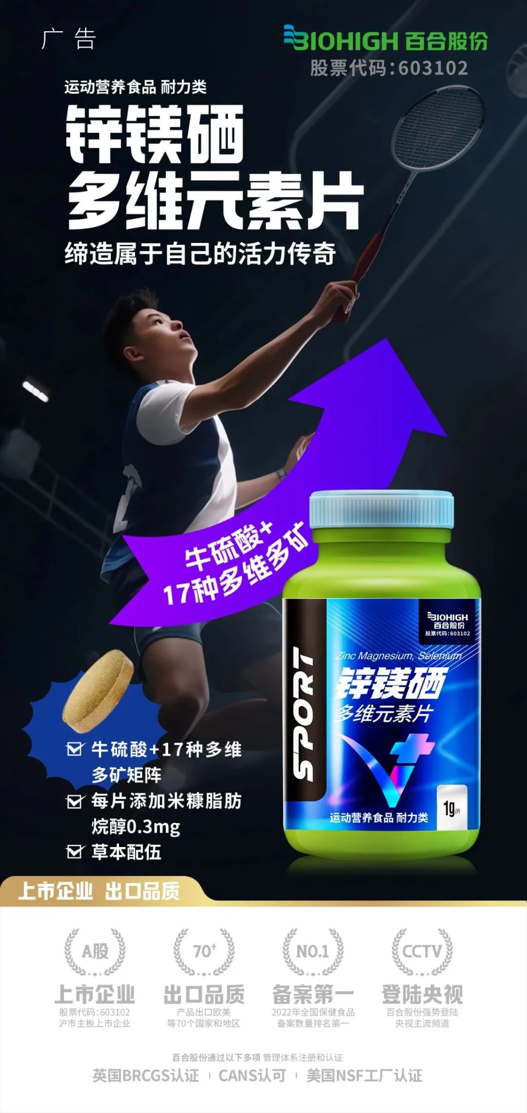 1695776923871726.jpg 640 (16).jpg