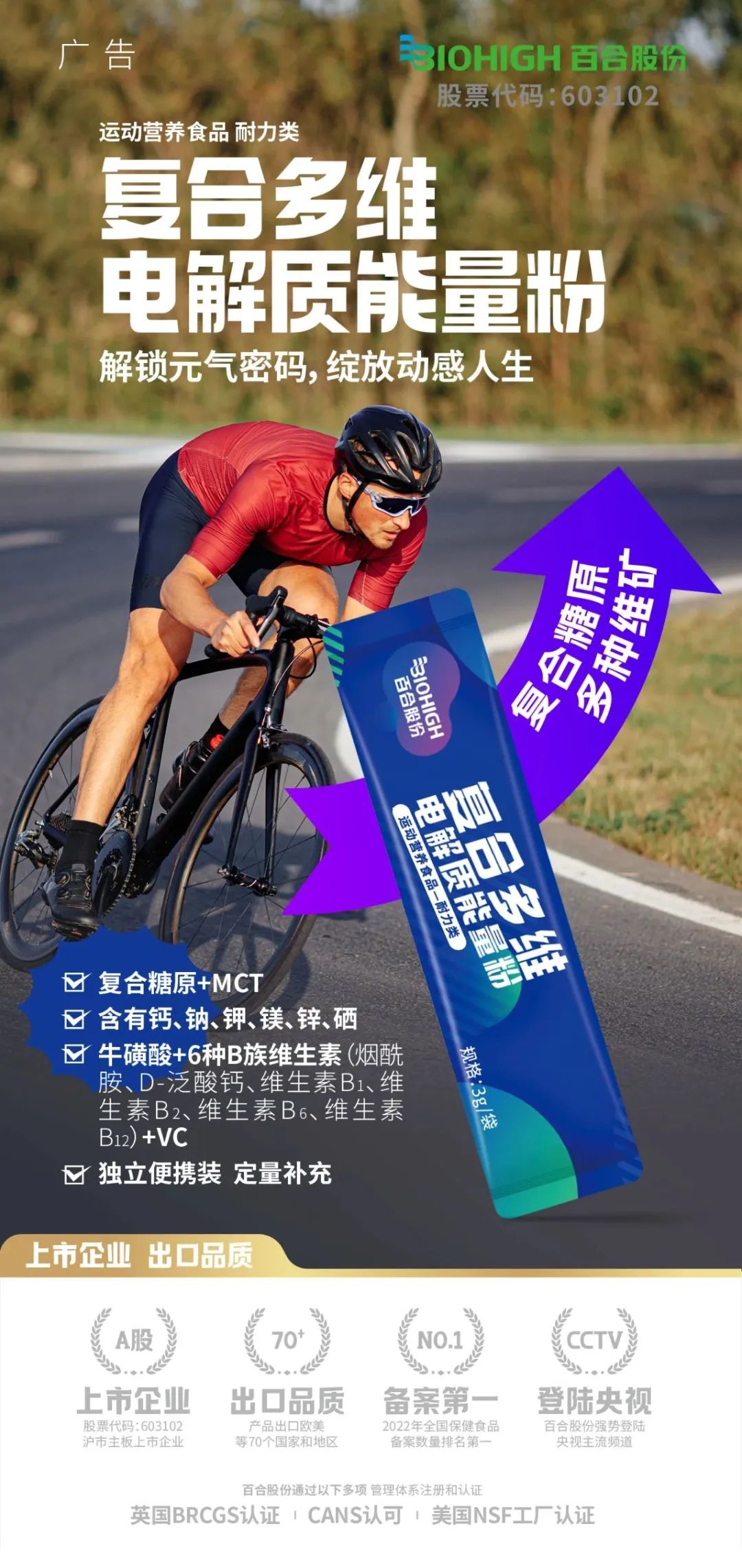 1695778256522936.jpg 640 (22).jpg