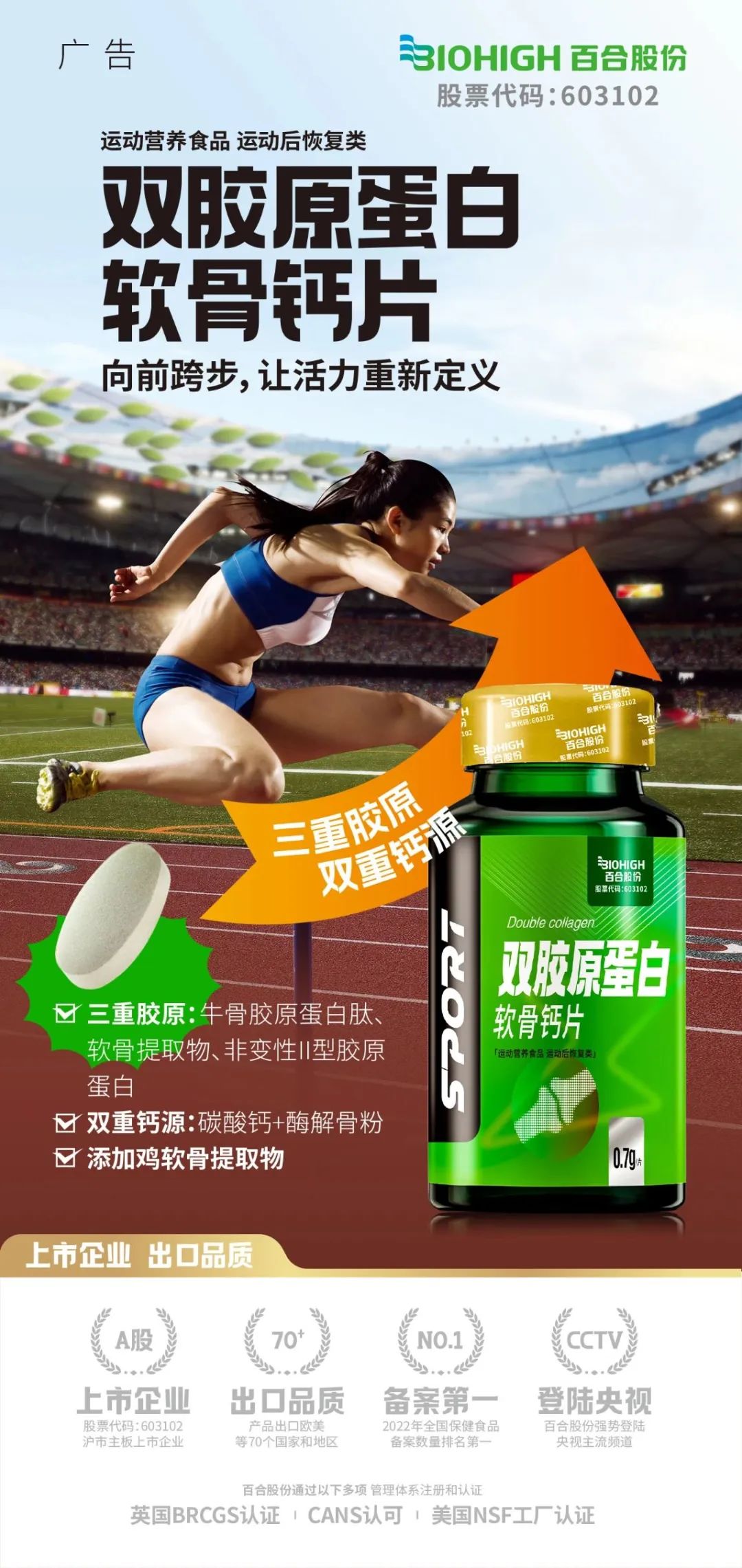 1695778326764817.jpg 640 (23).jpg