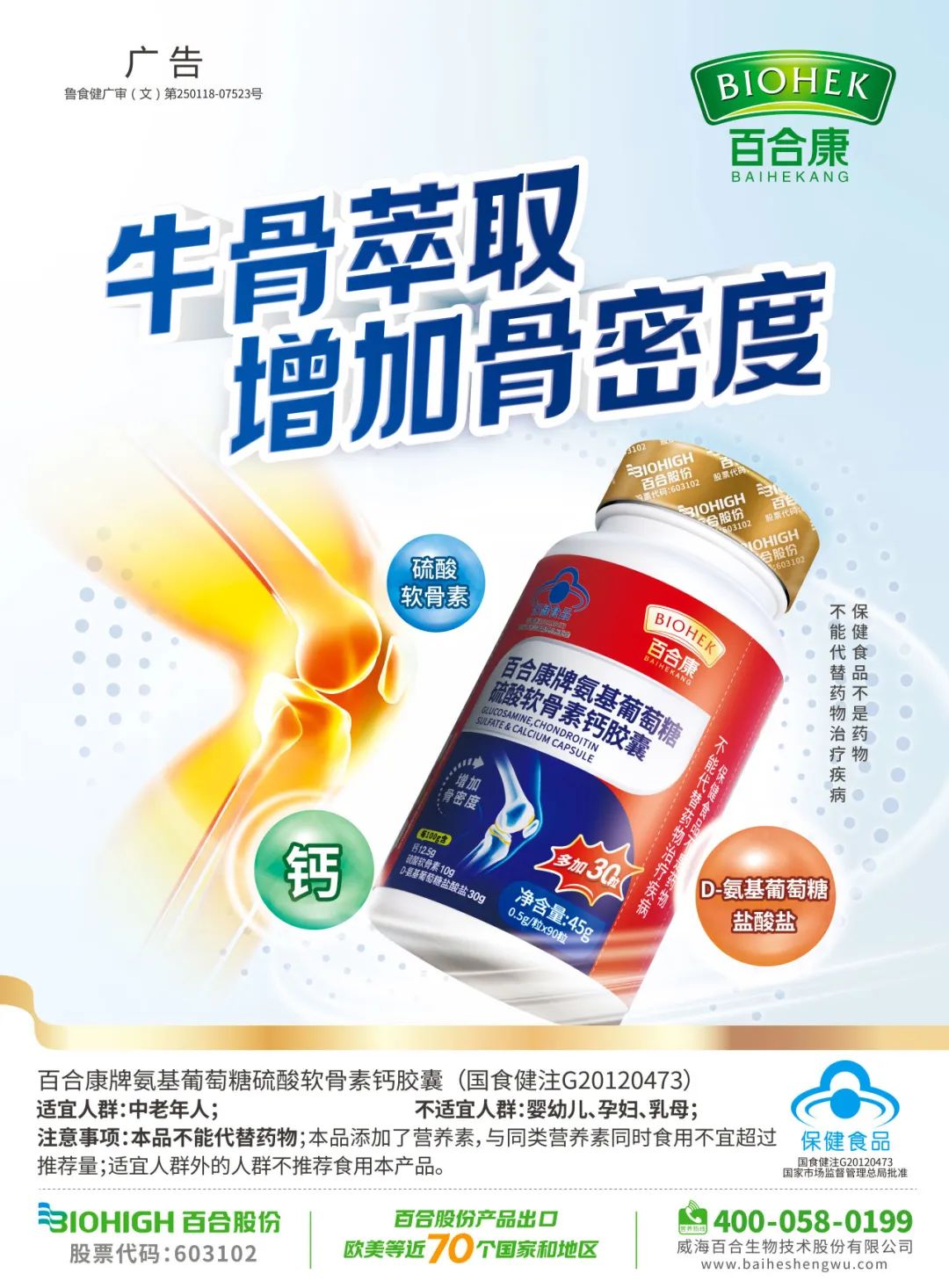 1697178732638867.jpg 640 (14).jpg