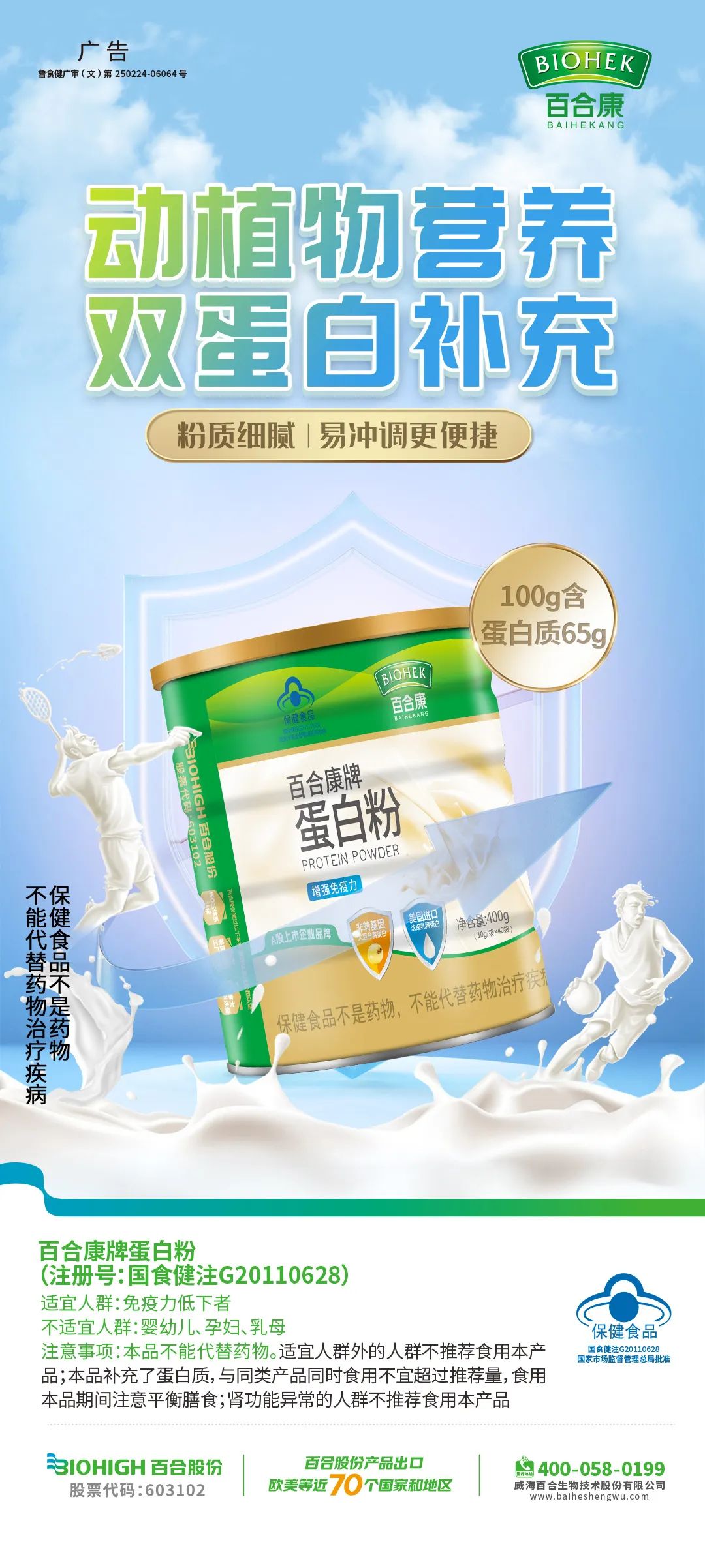 1697178782381493.jpg 640 (16).jpg