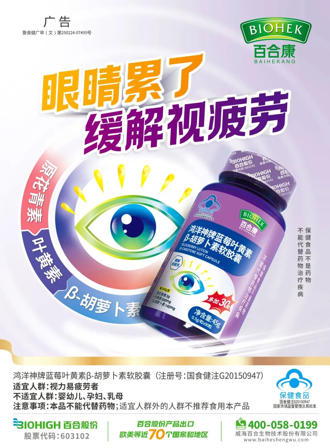 1697178922445105.jpg 640 (21).jpg