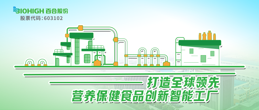 1697179156793496.png 640 (15).png