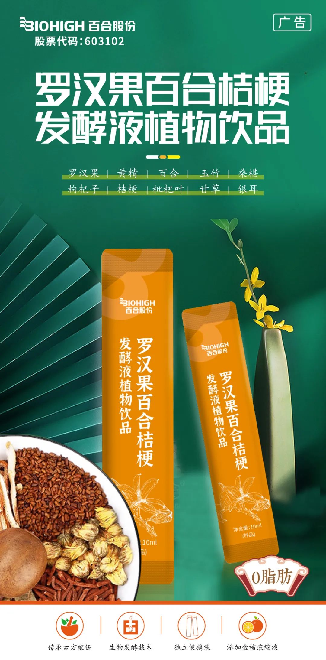 1697507249998905.jpg 640 (32).jpg