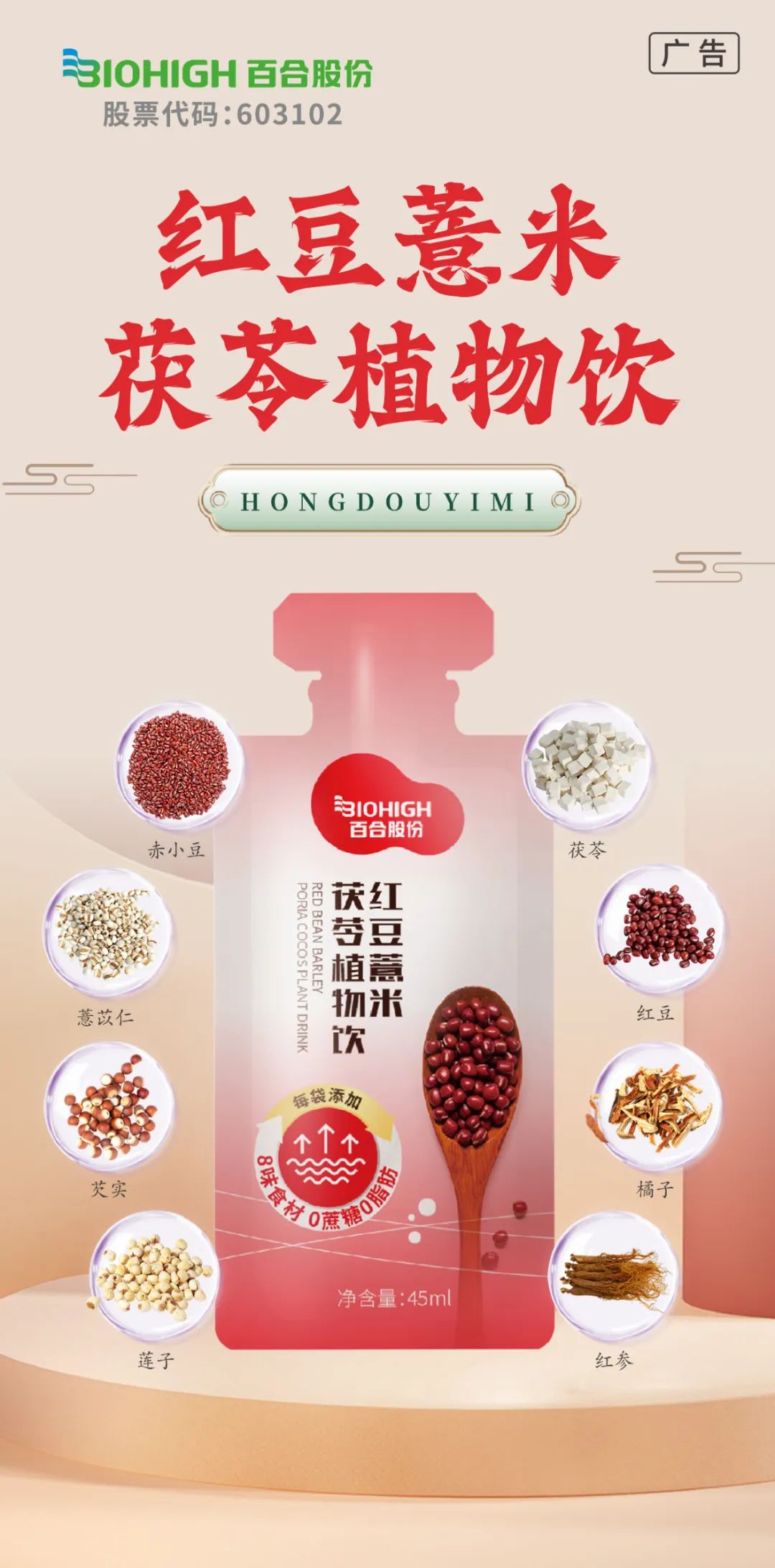 1697507425975503.jpg 640 (33).jpg