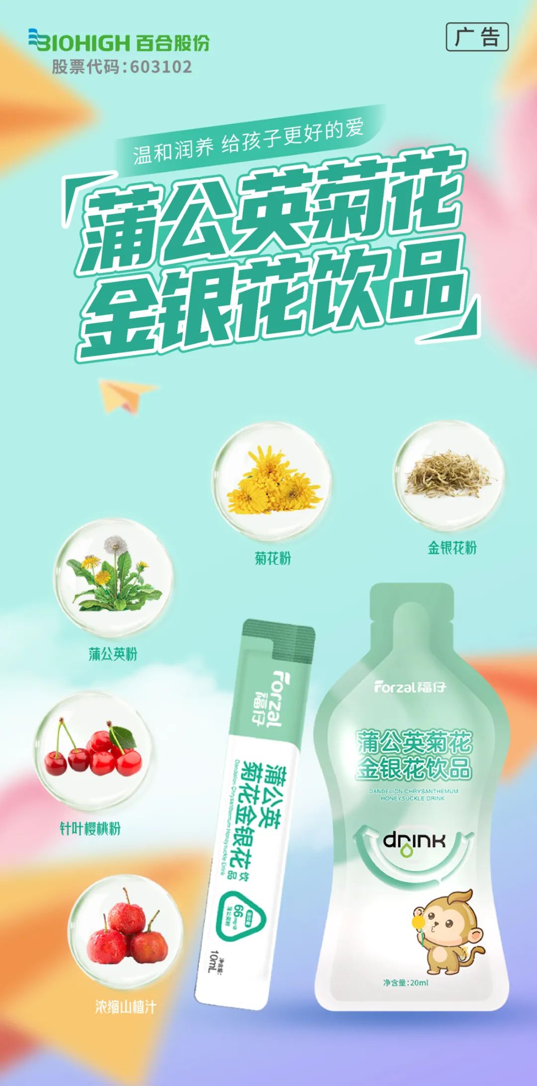 1697507556439409.jpg 640 (34).jpg