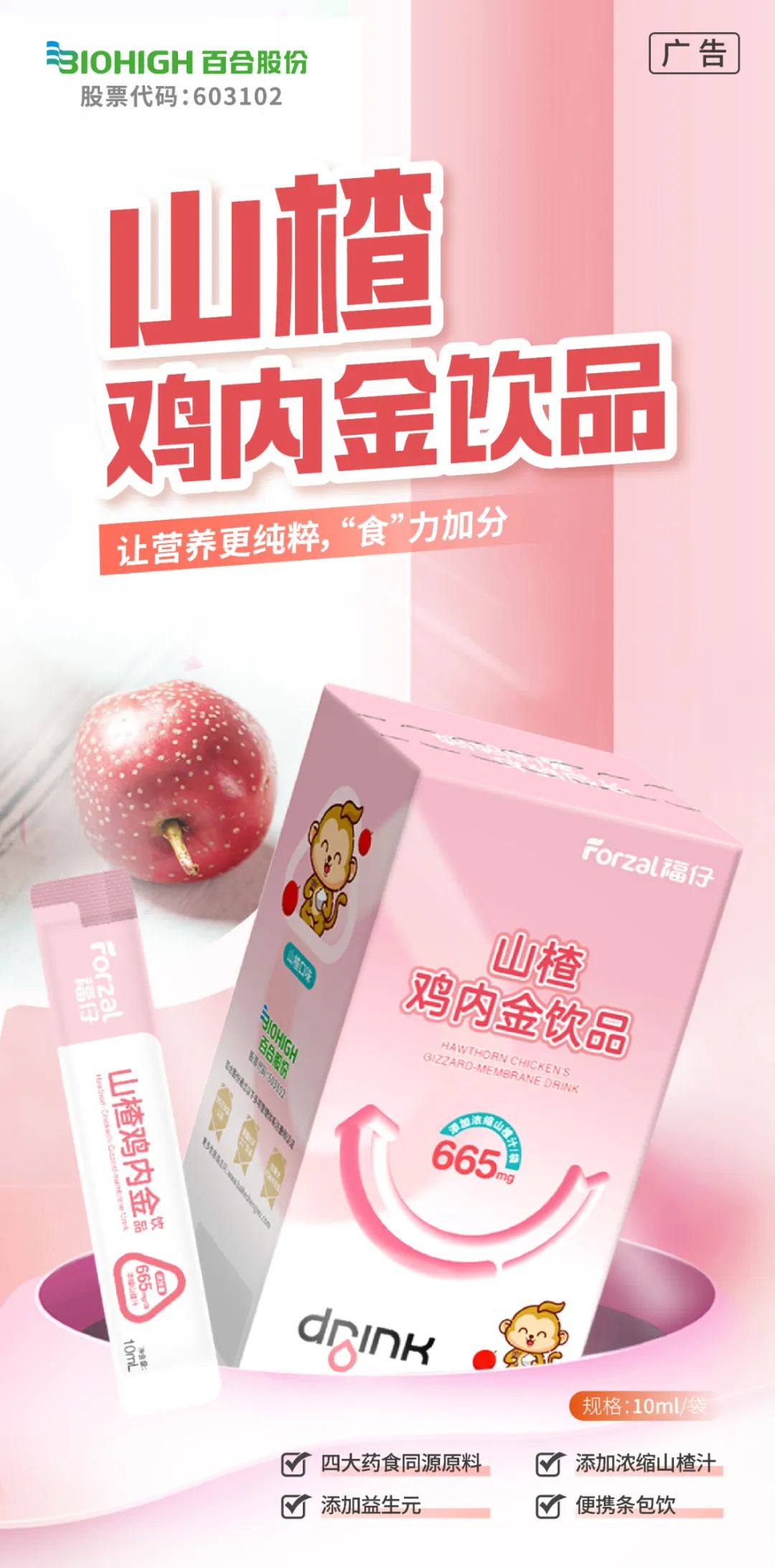 1697509329420092.jpg 640 (35).jpg