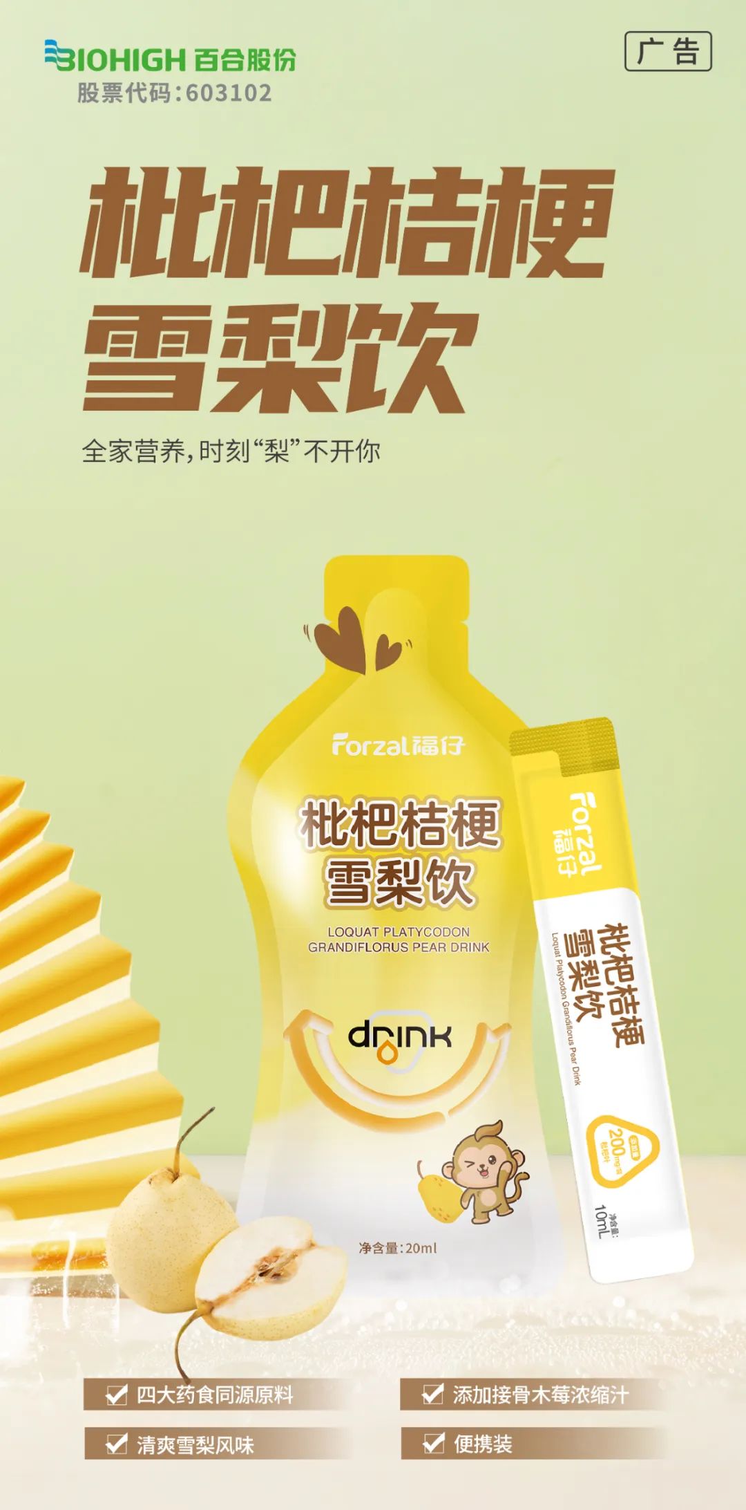 1697509421987029.jpg 640 (36).jpg