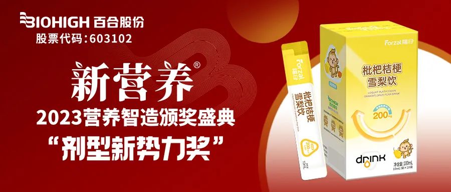 1697769606255005.jpg 640 (12).jpg