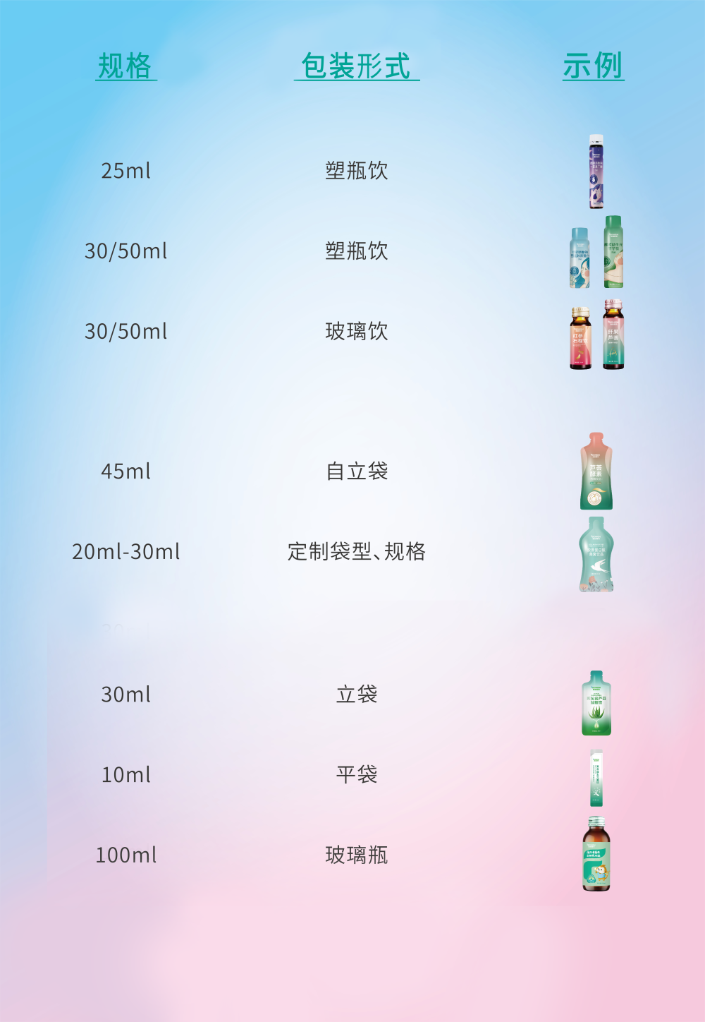 1697769969839079.png 640 (4).png