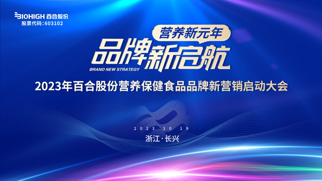 1697771347179686.png 640 (6).png