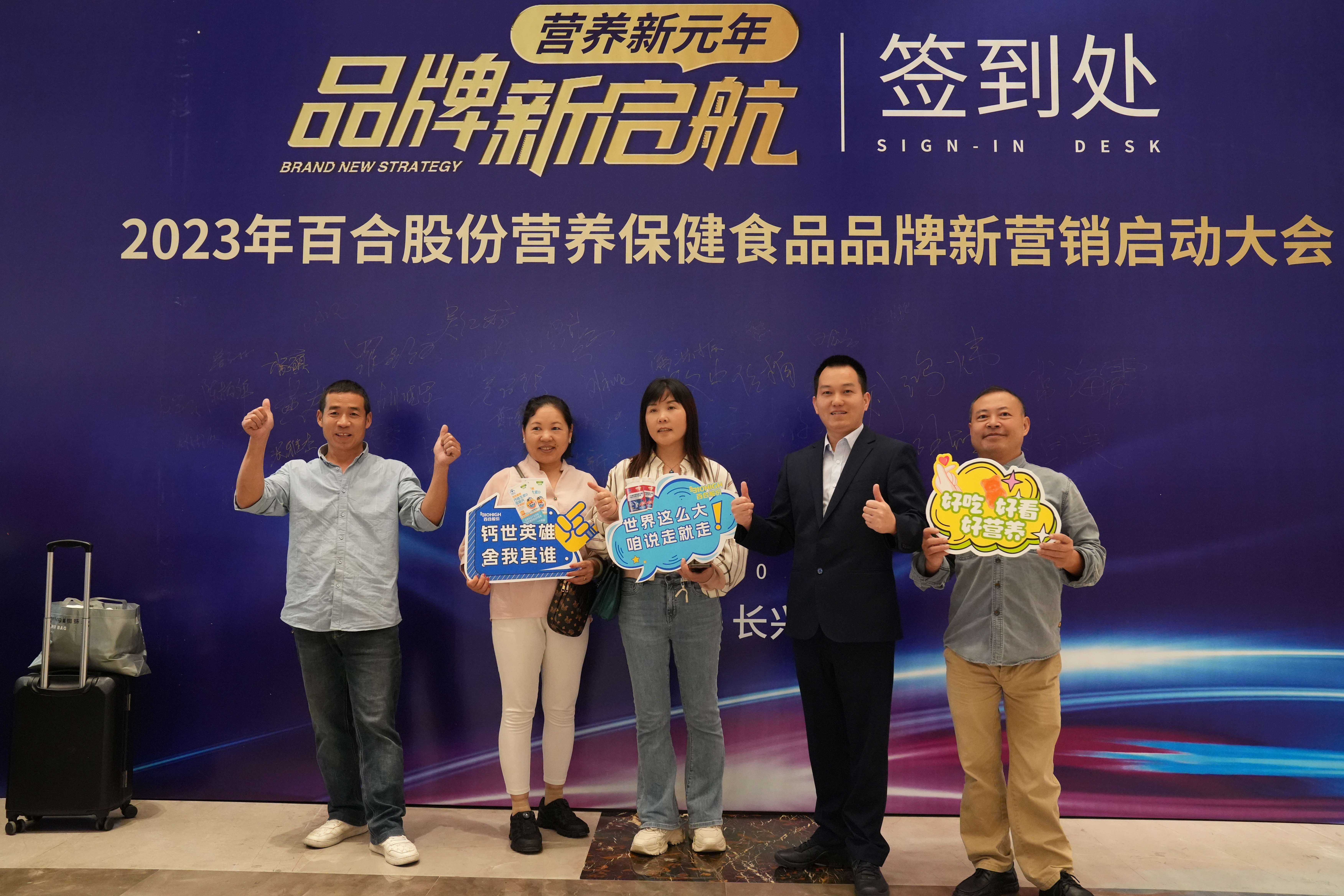 1697771527589447.jpg 微信图片_20231020110159(1).jpg