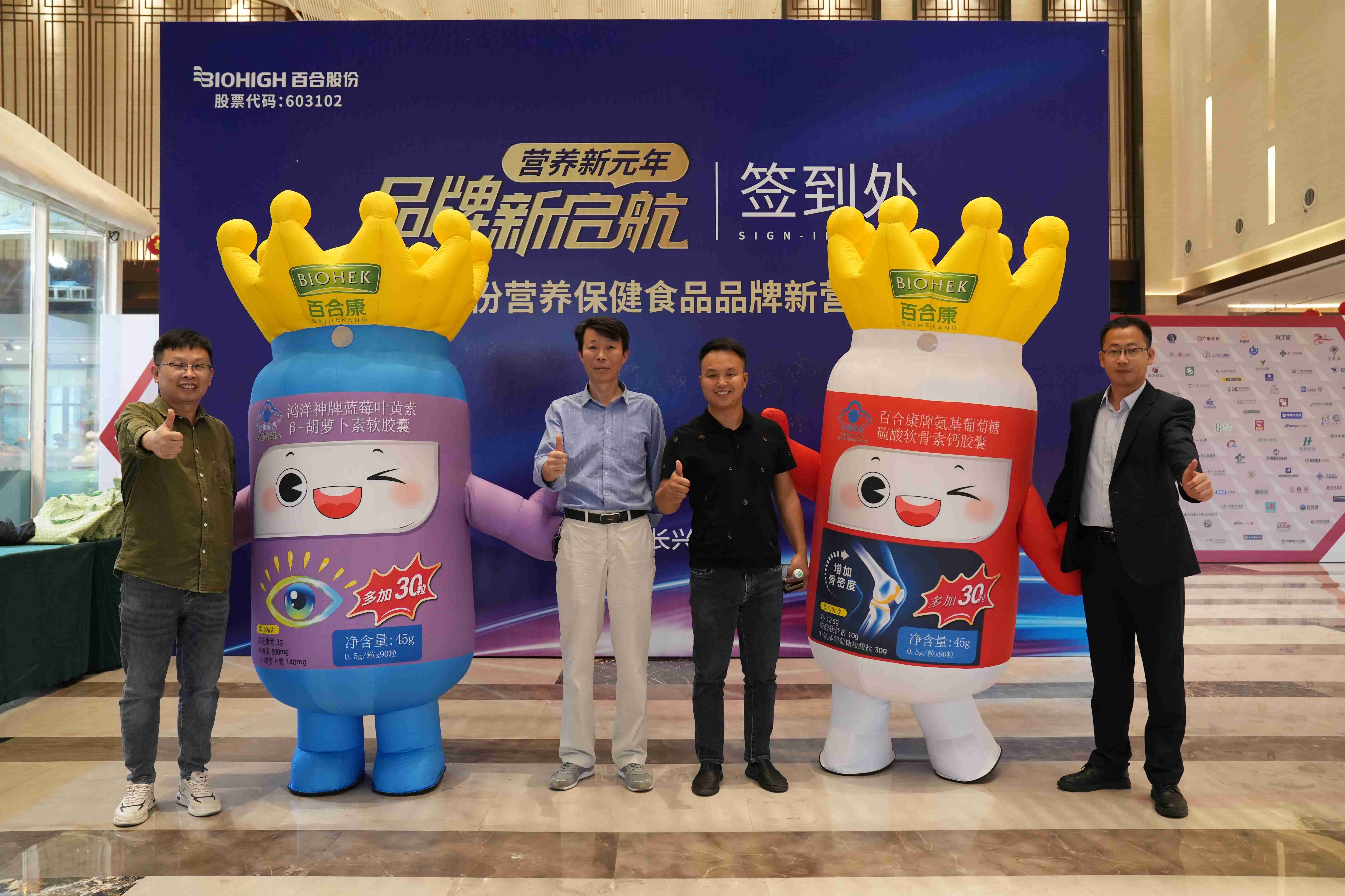 1697771854152389.jpg 微信图片_20231020110217(1).jpg