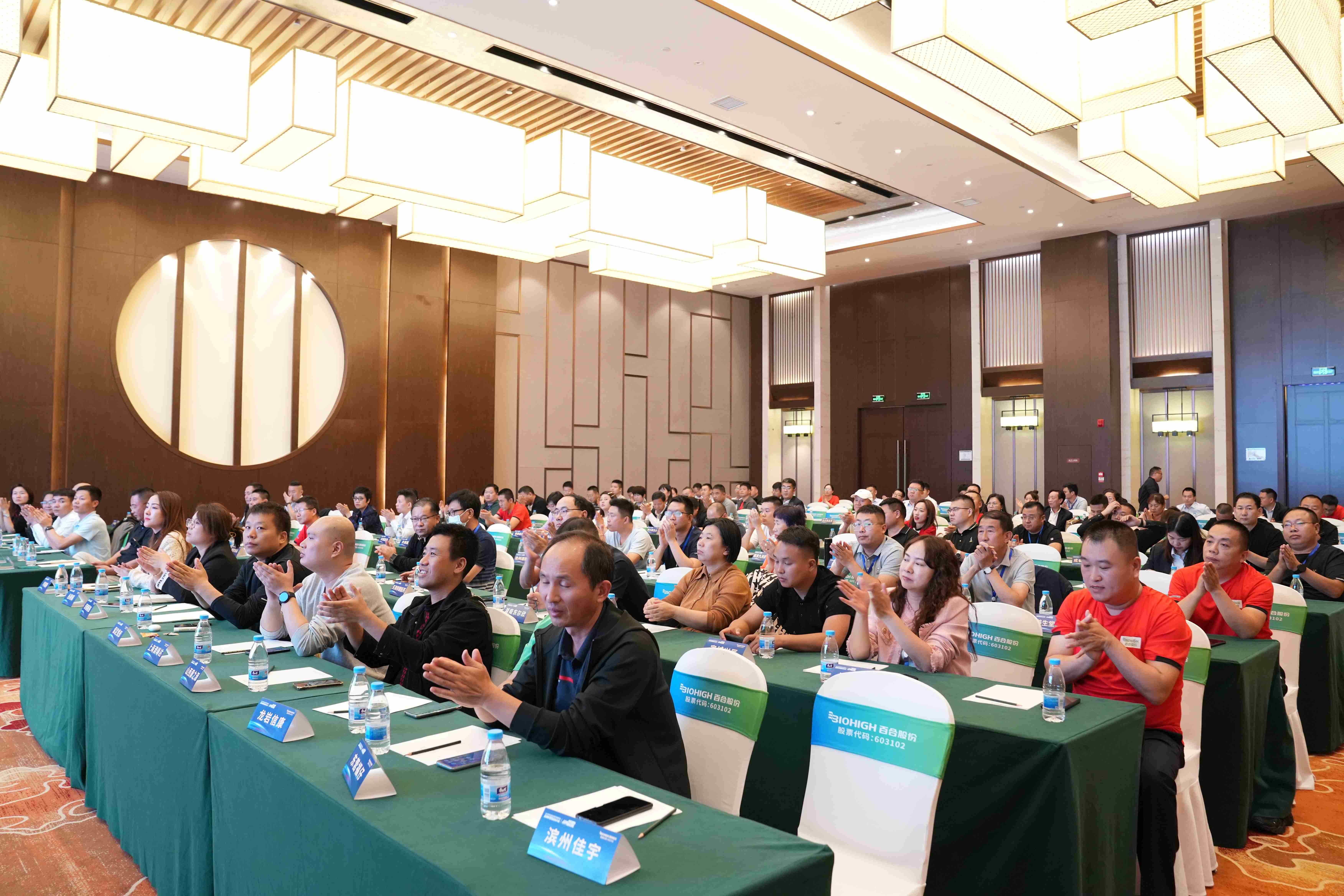 1697771994367059.jpg 微信图片_20231020110312(1).jpg