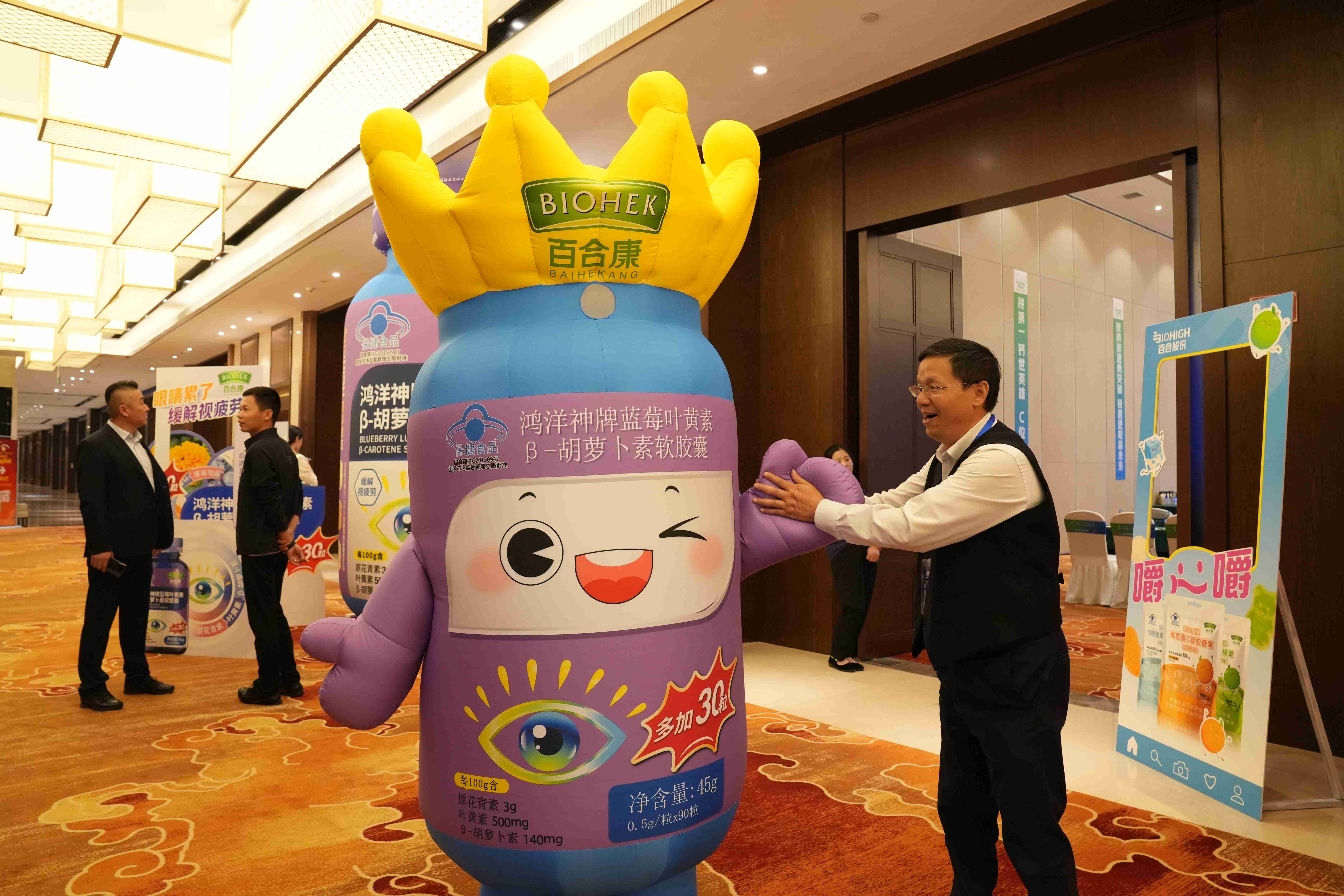 1697772611423444.jpg 微信图片_20231020110503(1).jpg