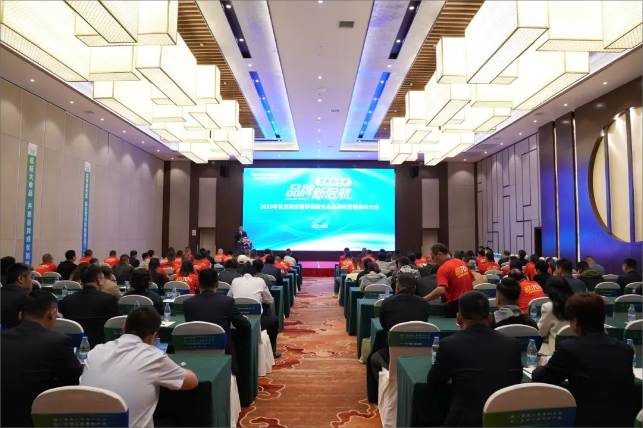 1697857168949289.png 微信图片_20231021103056.png