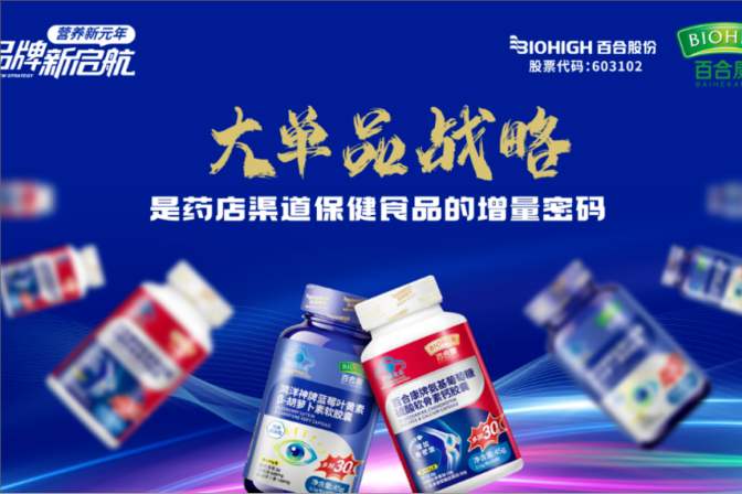 1697857457664995.png 微信图片_20231021103245.png