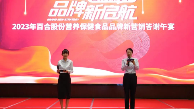 1697857481931383.png 微信图片_20231021103315.png