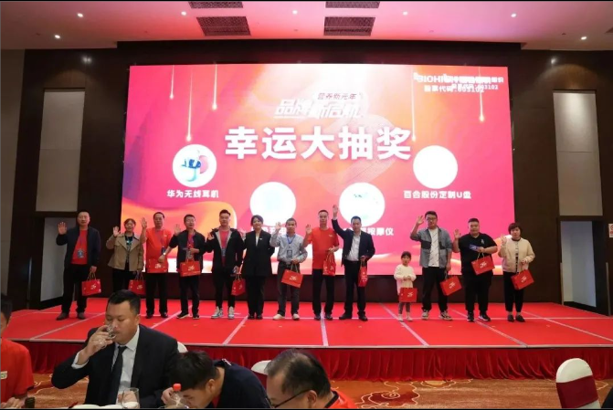 1697858259686683.png 微信图片_20231021103630.png