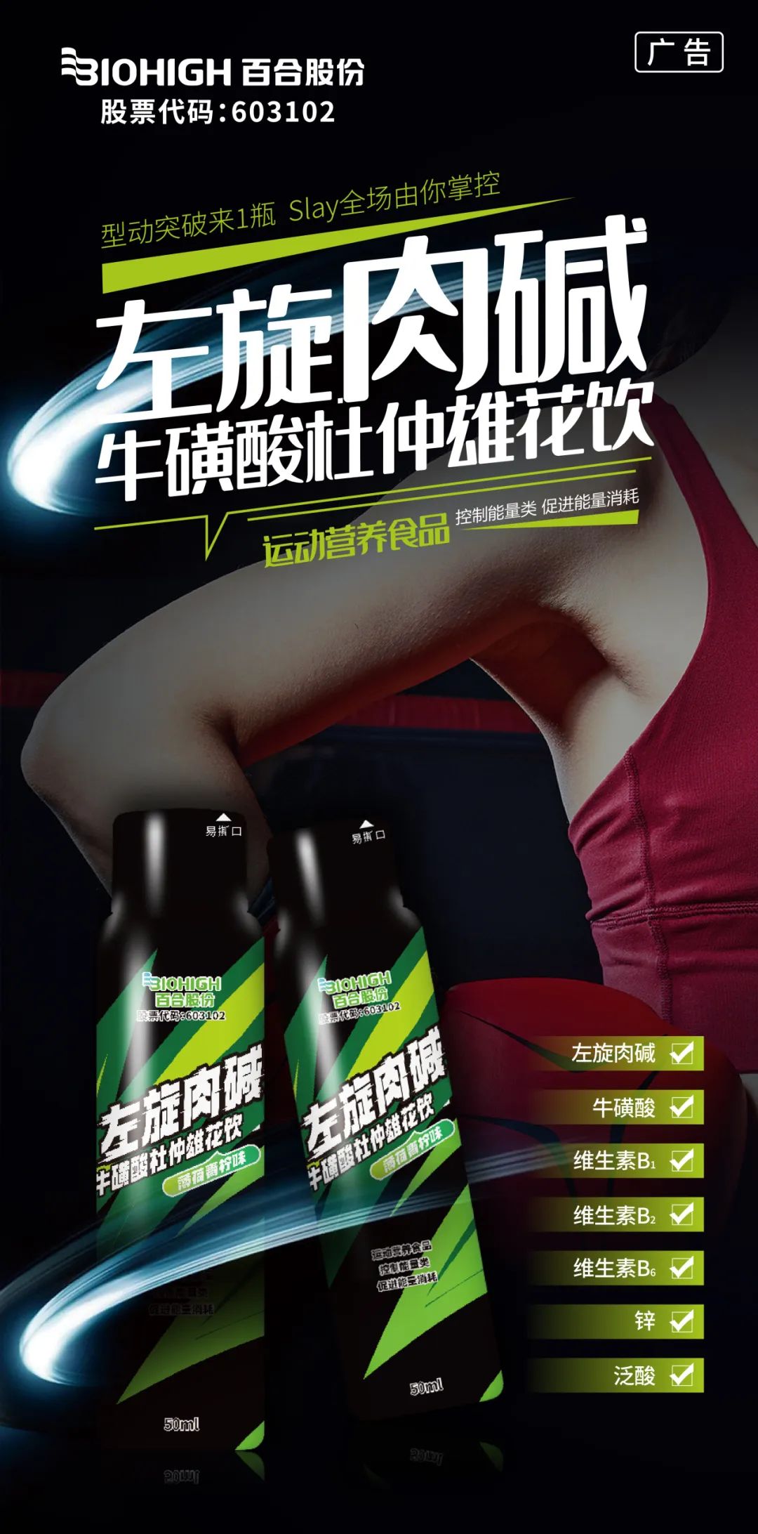 1698634429160530.jpg 640 (39).jpg