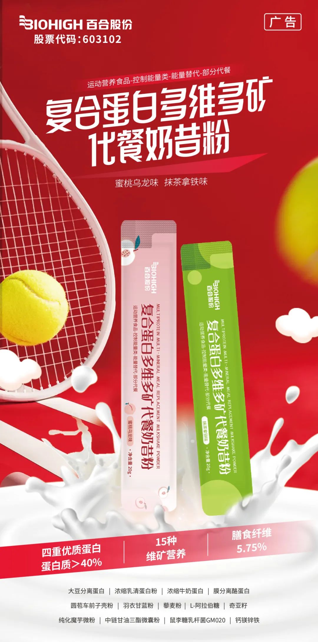 1698634640515351.jpg 640 (41).jpg