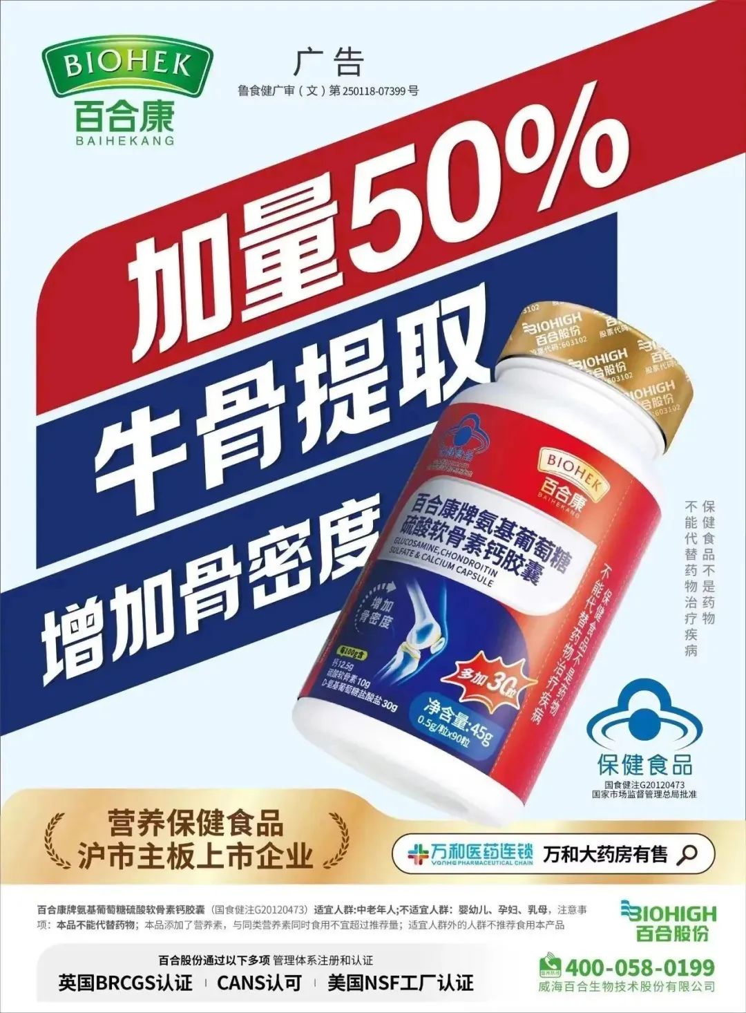 1698809964780841.jpg 640 (35).jpg