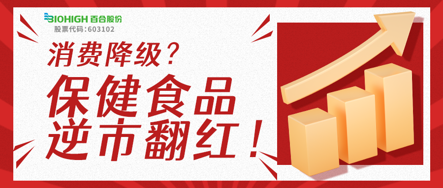 1699932831726801.png 640 (6).png