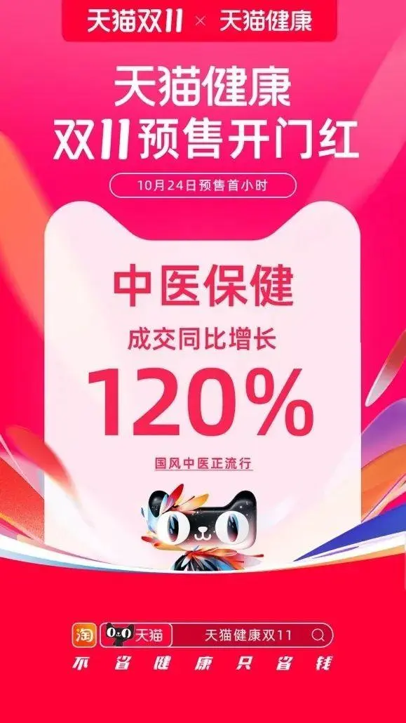 1699932852885421.png 640 (7).png