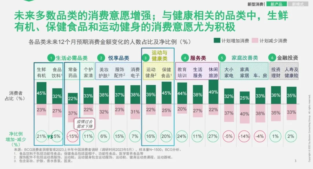 1699932891163372.jpg 640 (12).jpg