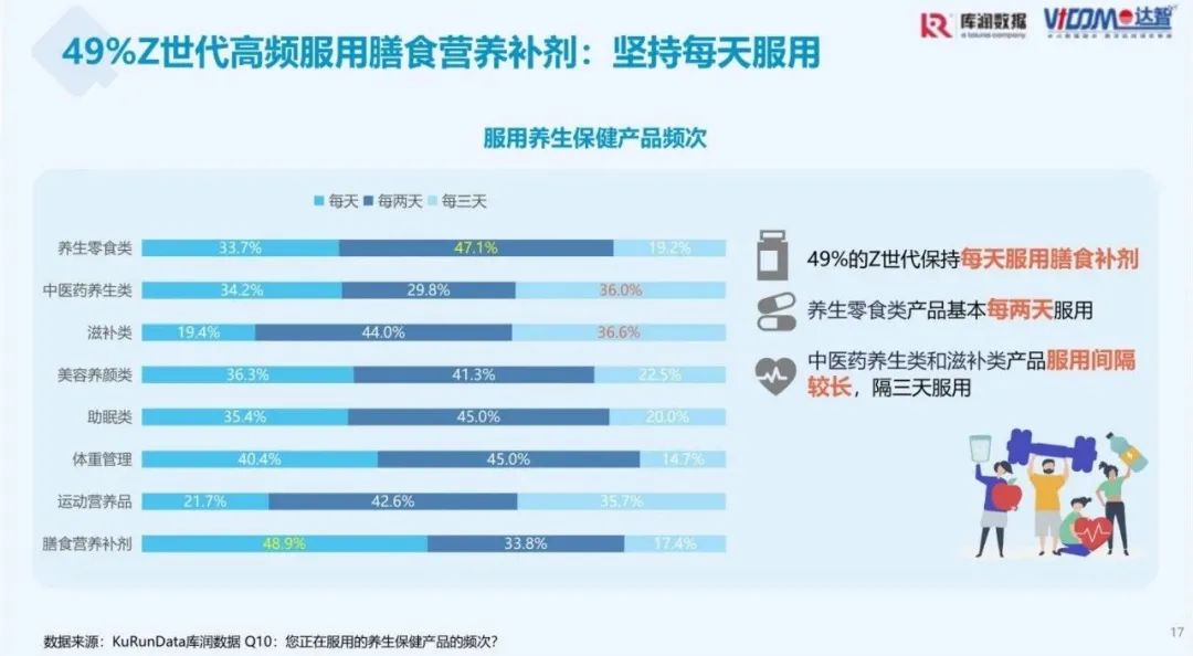 1699933003274367.jpg 640 (13).jpg