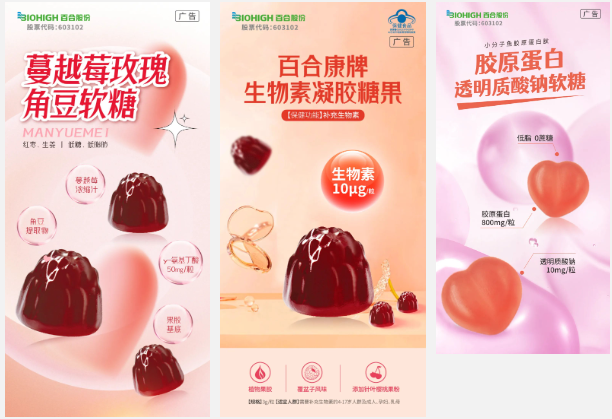 1699933114366546.png 微信图片_20231114105910.png