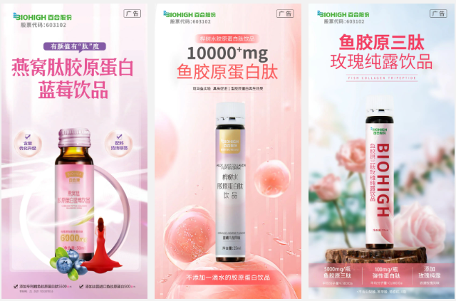 1699933139912694.png 微信图片_20231114105942.png