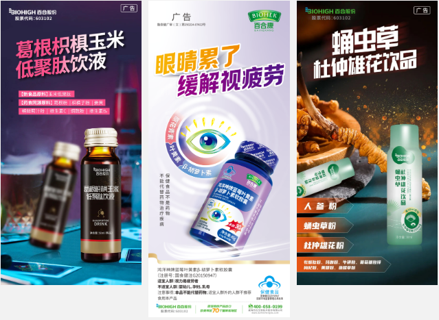 1699933166818013.png 微信图片_20231114110031.png