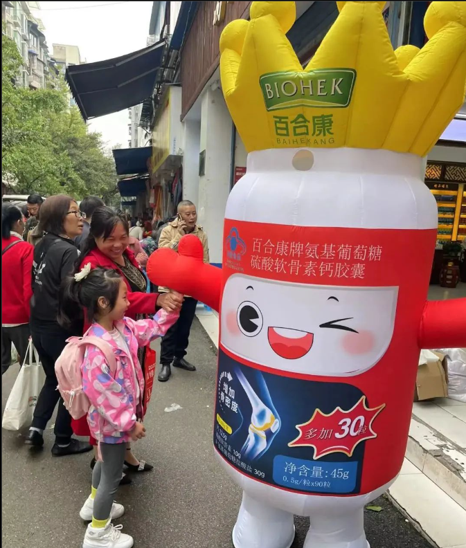 1700274817612524.png 微信图片_20231118102415.png